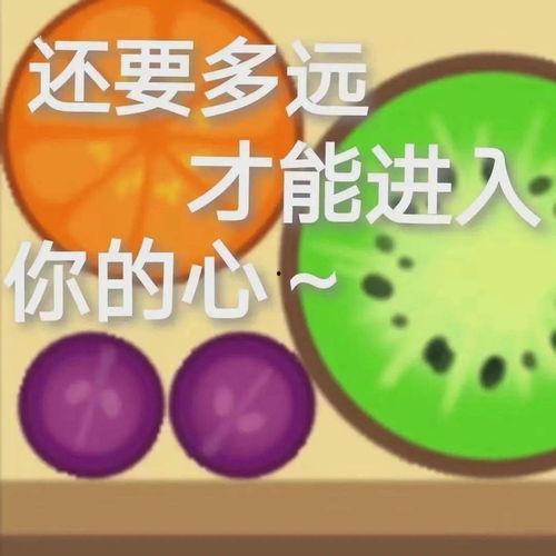 娱乐你我他吃瓜官网